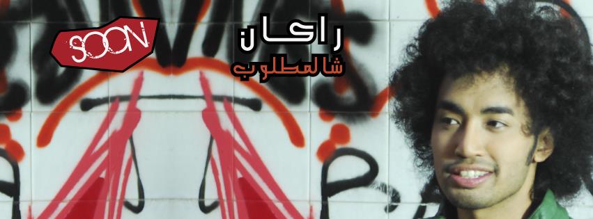 599416_554620557902173_759519466_n