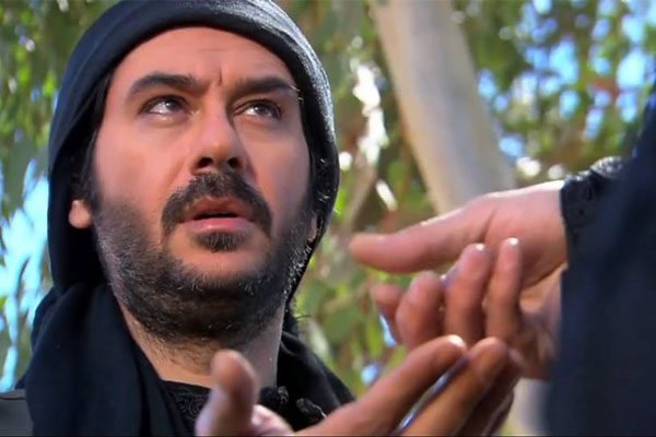issam