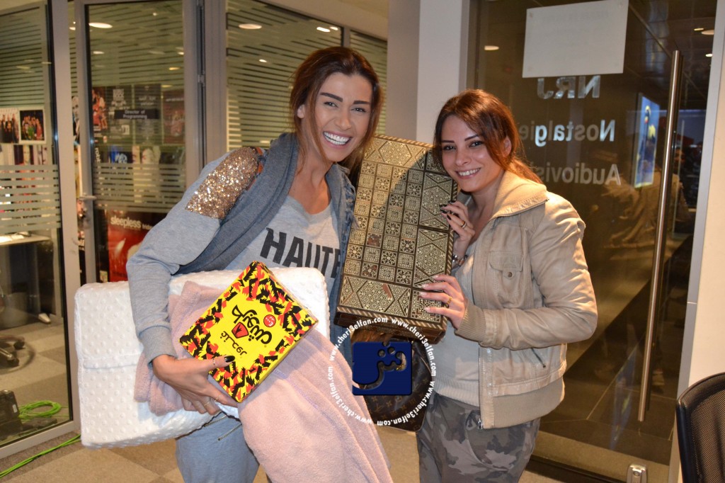 نادين-الراسي