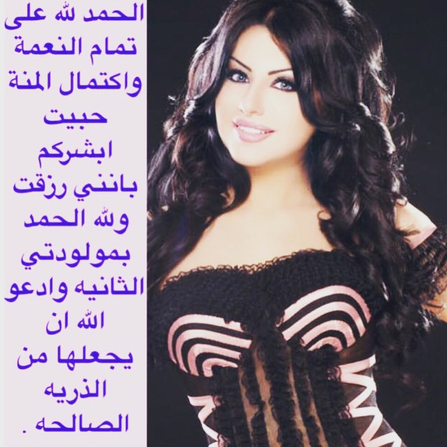 11378604_1480636532227390_333886751_n