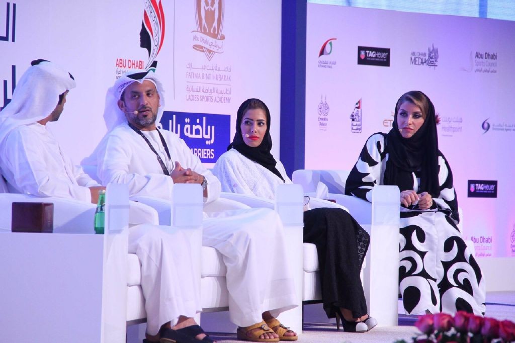 resized_Lamia Abdulaziz Khan at the International Conference on Sports for Women -1