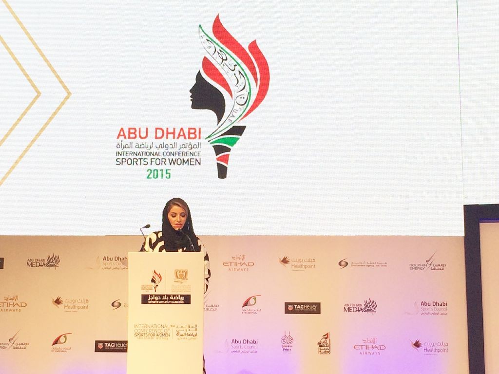resized_Lamia Abdulaziz Khan at the International Conference on Sports for Women -2
