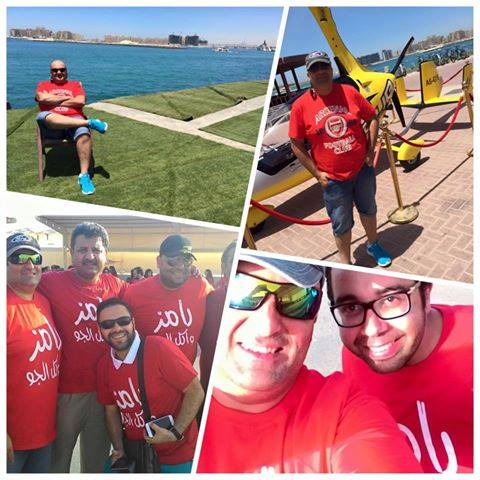 رامز واكل الجو (4)