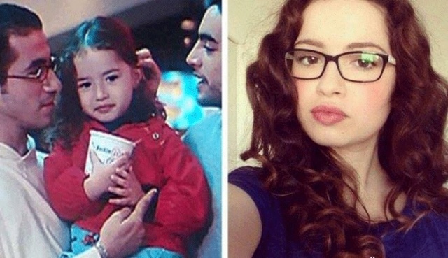 مها