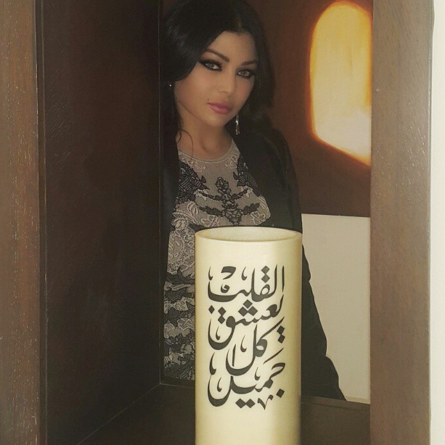 1433483299.524538.inarticleLarge