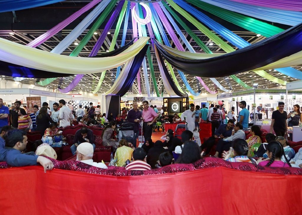 resized_Ramadan Majlis