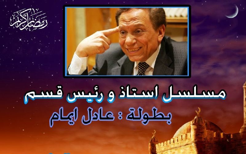 resized_ramadan-wallpapers-pc-1