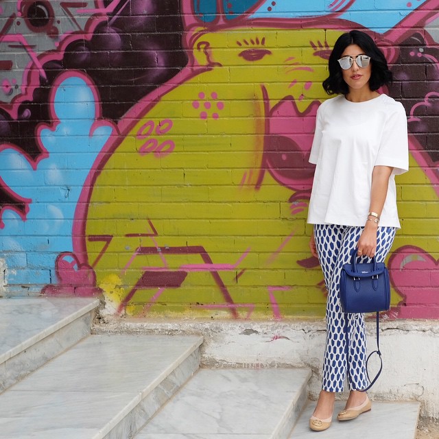 السروال القماشي الصيفي كما ارتدته دانا الطويرش