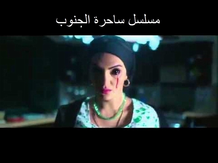 حورية فرغلى (3)