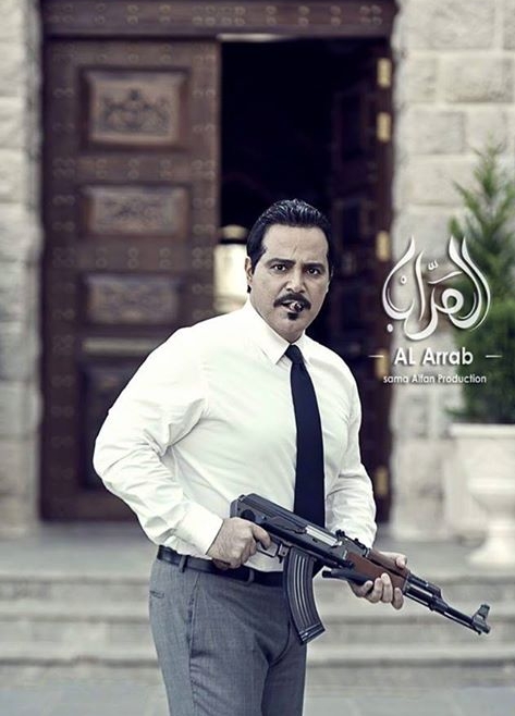 عاصي الحلاني (2)