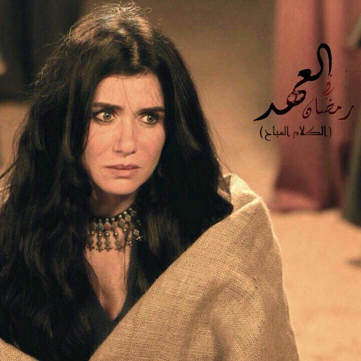 غادة عادل (2)
