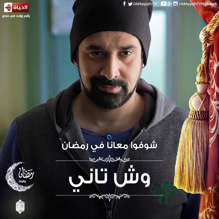 كريم عبد العزيز (2)