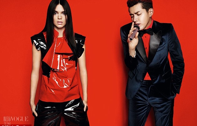 كيندال جينر تظهر على  Vogue الصينية (2)