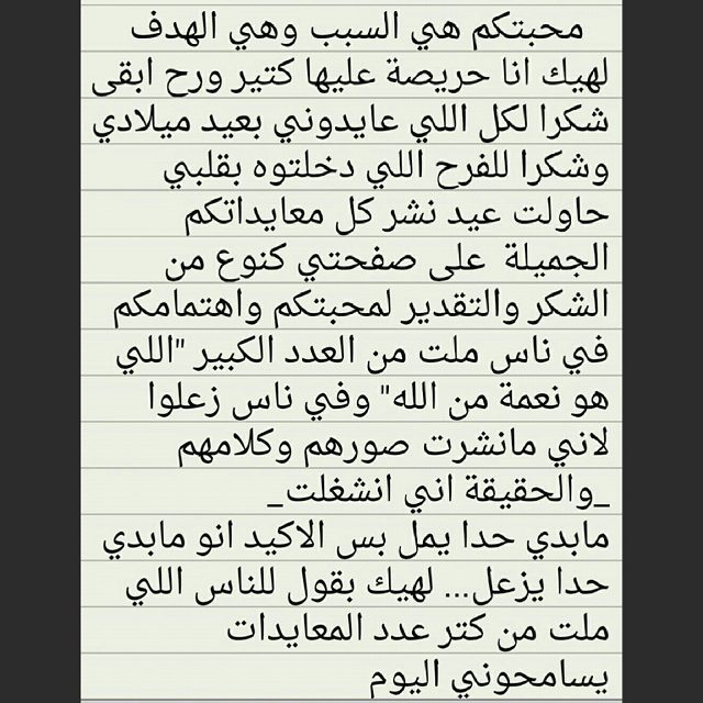 11326549_904167169676972_1828172438_n