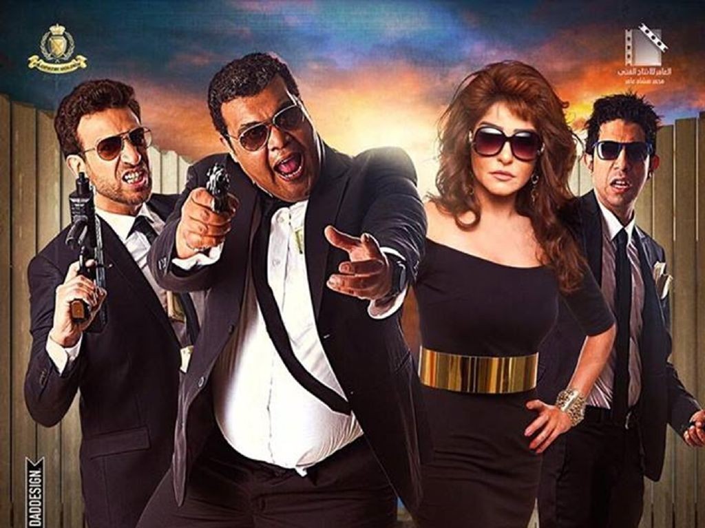 resized_حارة مزنوقة