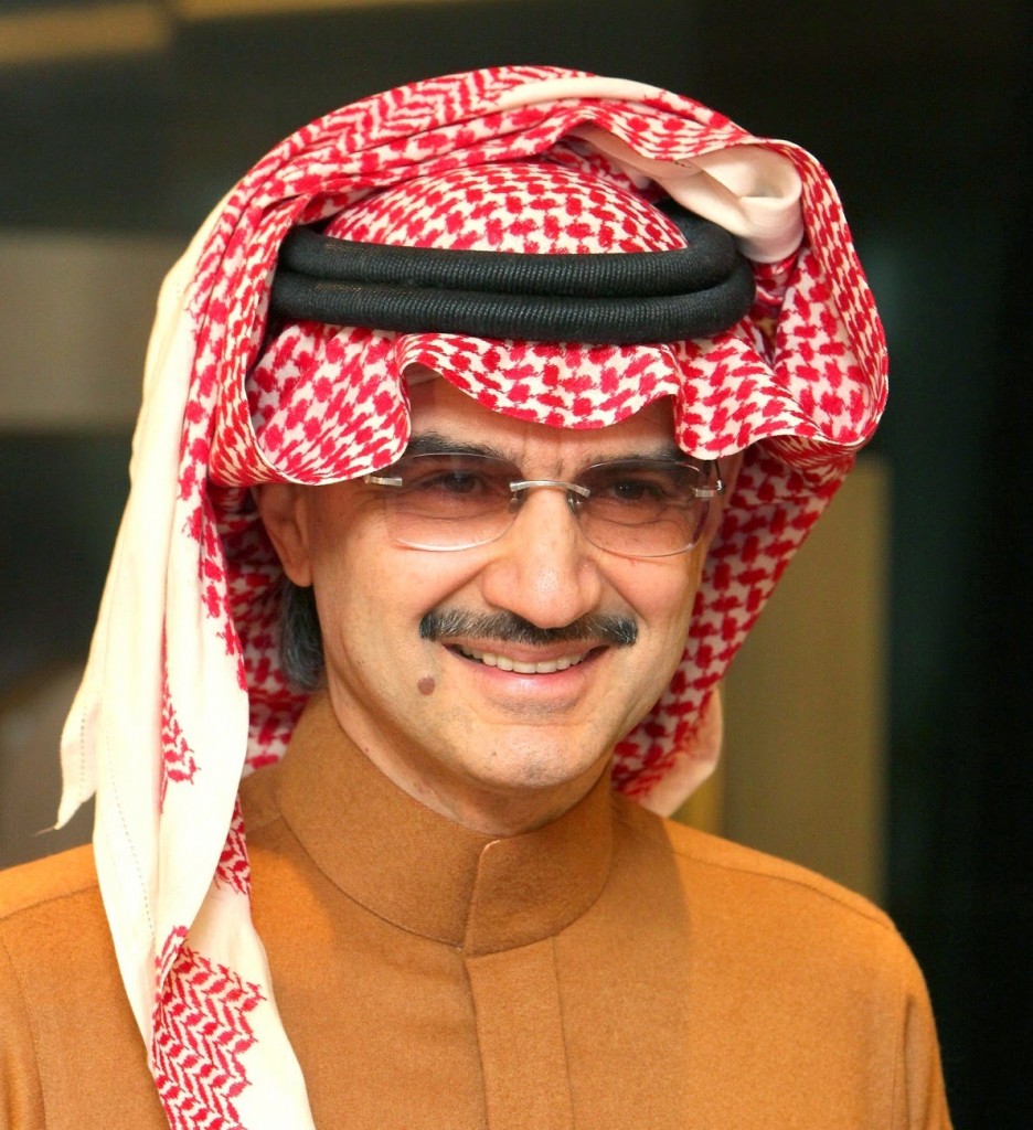 الأمير الوليد بن طلال (1)