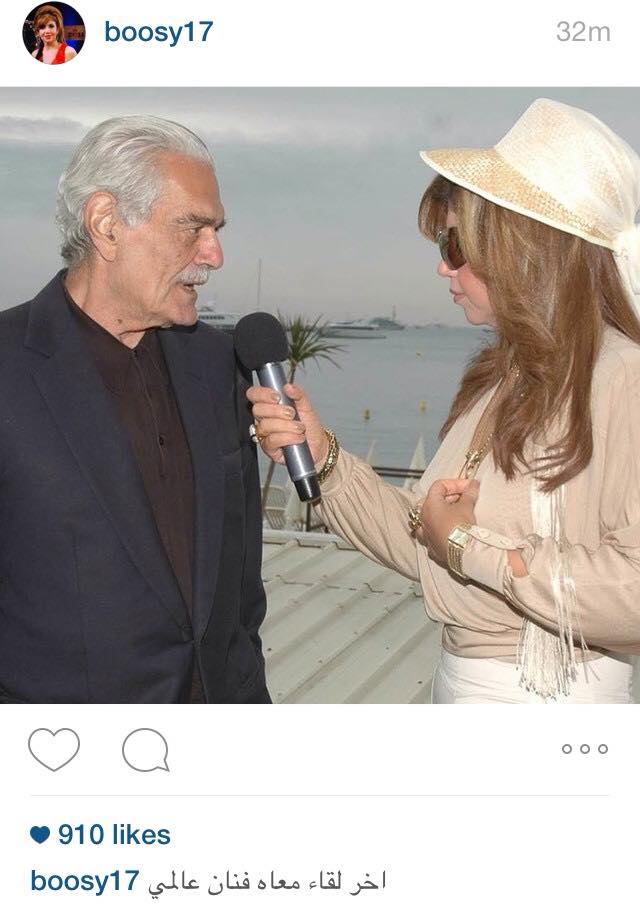 بوسي شلبي