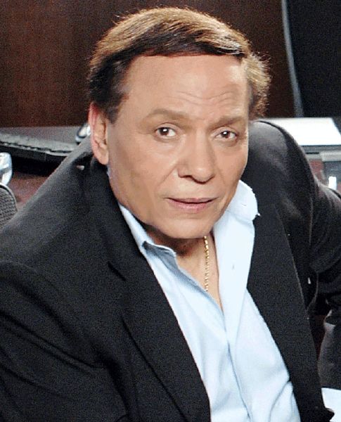 عادل إمام