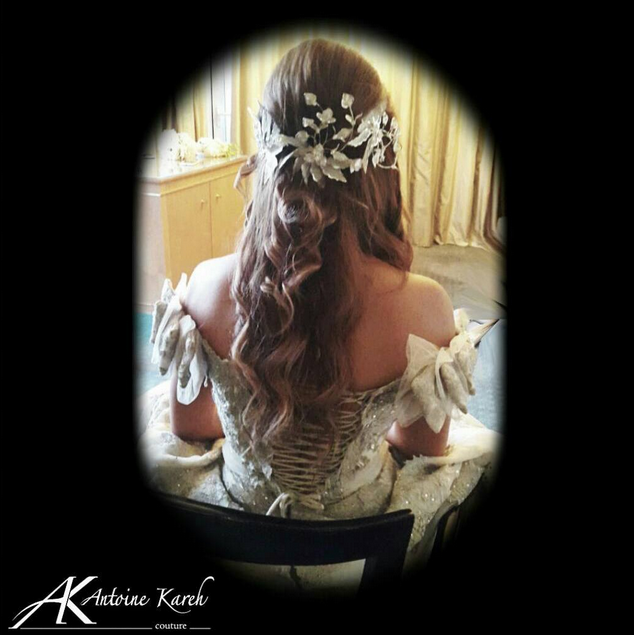 أمل بوشوشة في حفل زفافها