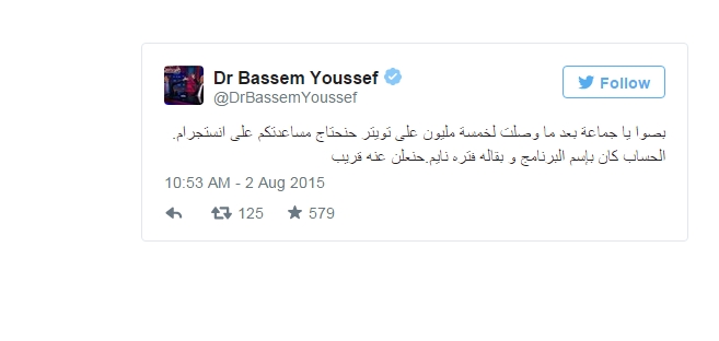 Screenshot 2015-08-03 10.50.51