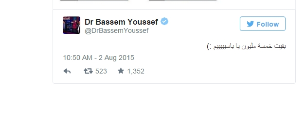 Screenshot 2015-08-03 10.51.14