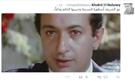 خالد النبوي ينعي نور الشريف