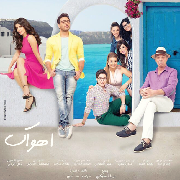 11953239_1033022593404837_2227387383123074909_n