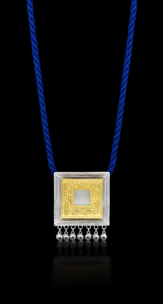 resized_Simplicity - necklace
