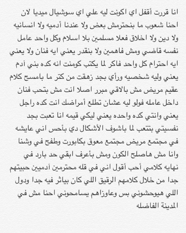 12063689_1643186582486931_445605792959747128_n