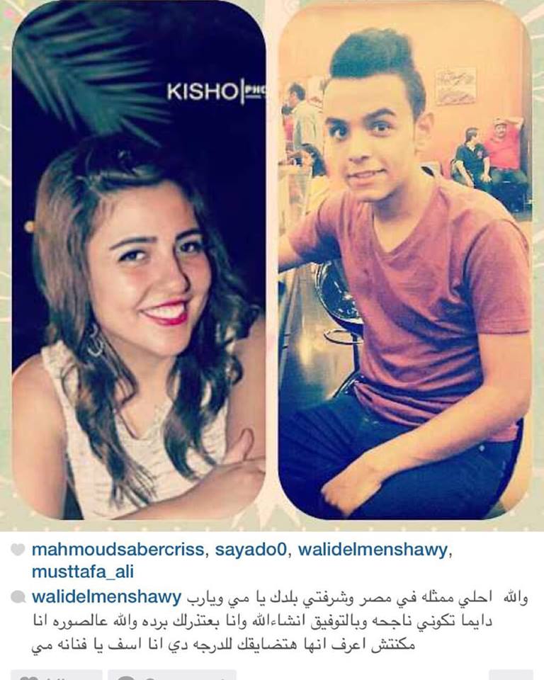 12079042_1643099982495591_5115568060424222148_n