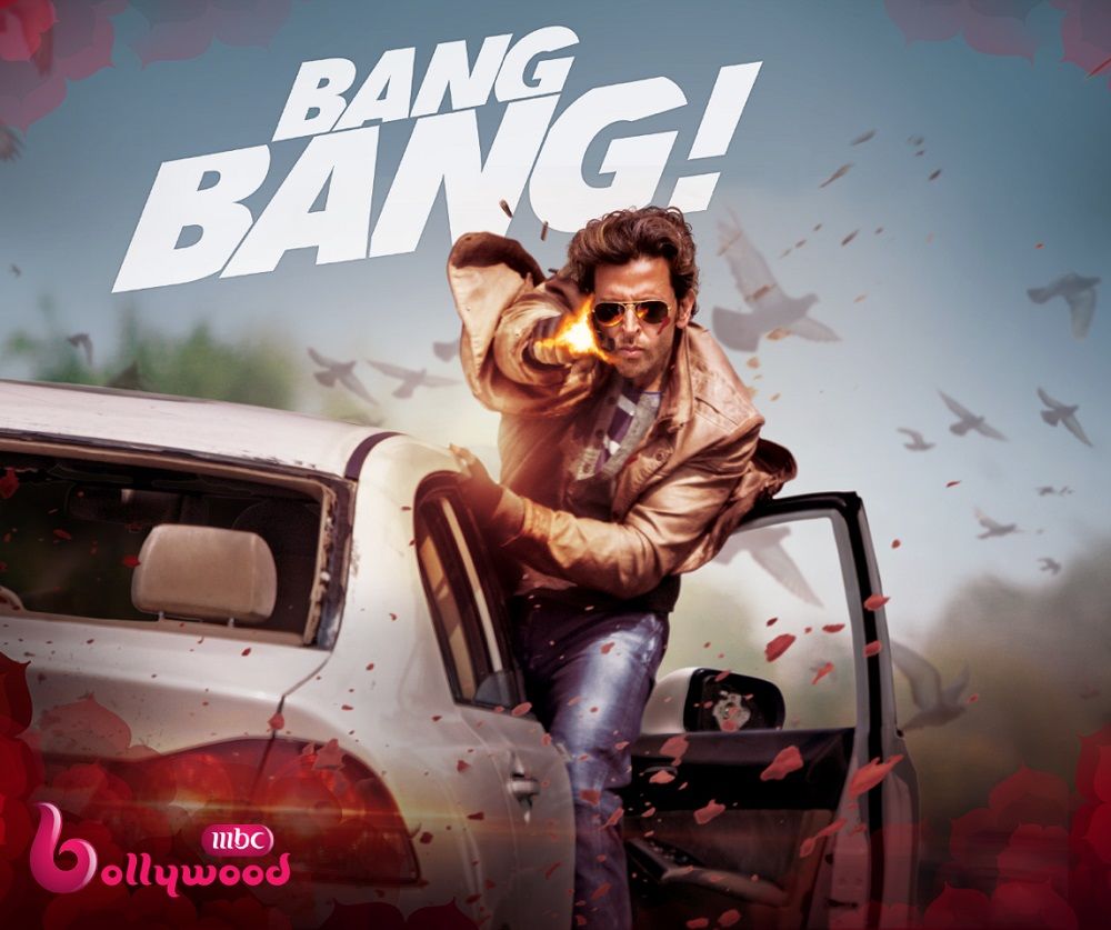 Bang Bang (3)