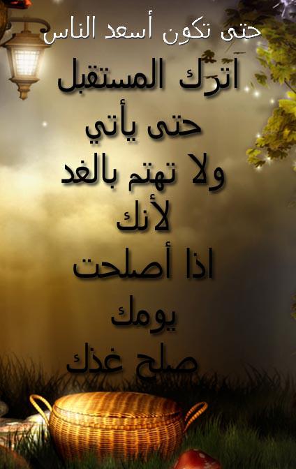 CP7wx9xUEAQWw9k