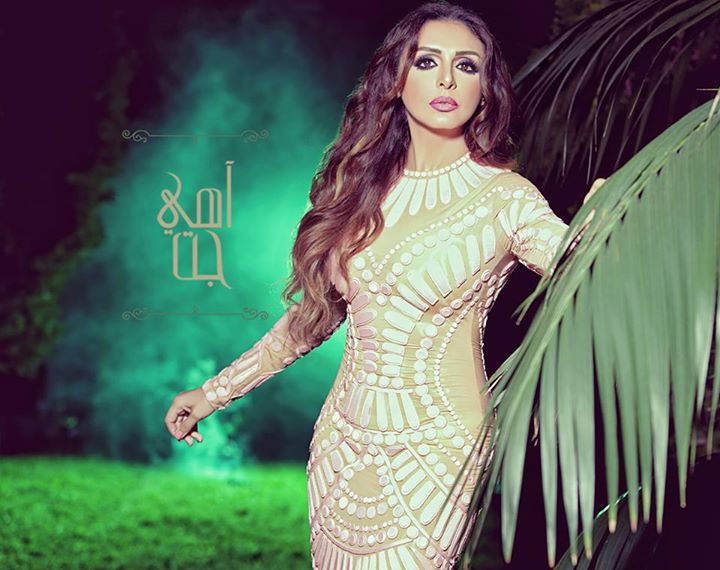 أنغام  (6)