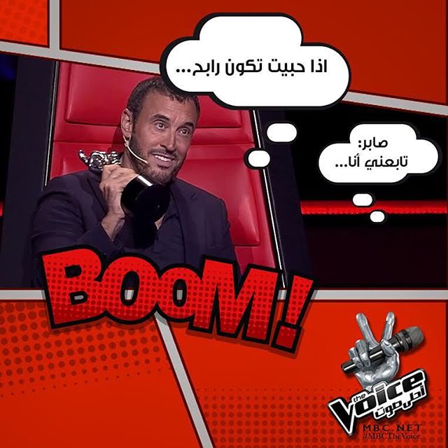 القيصر يستخدم طريقة عاصي لإقناع تامر
