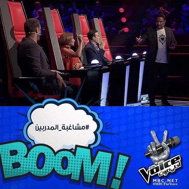 المنافسة كبيرة وتشتد يوم بعد يوم