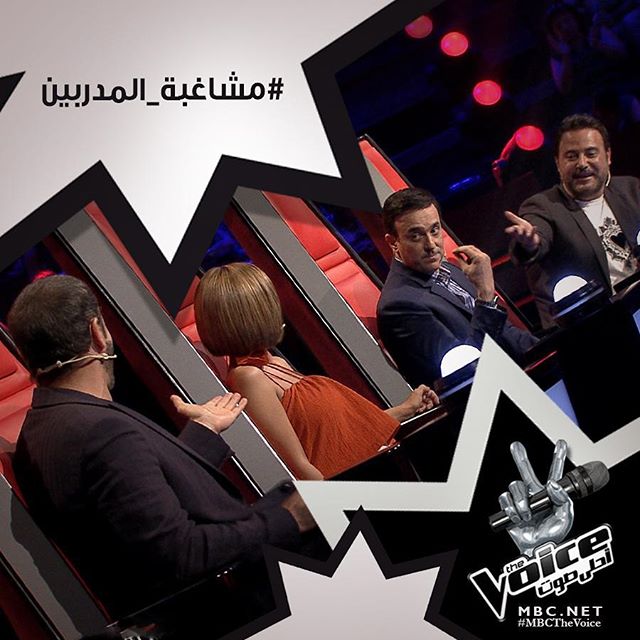 عاصي الحلاني و صابر الرباعي يحاولان جاهداً ضمّ محرزية الى فرقهم!