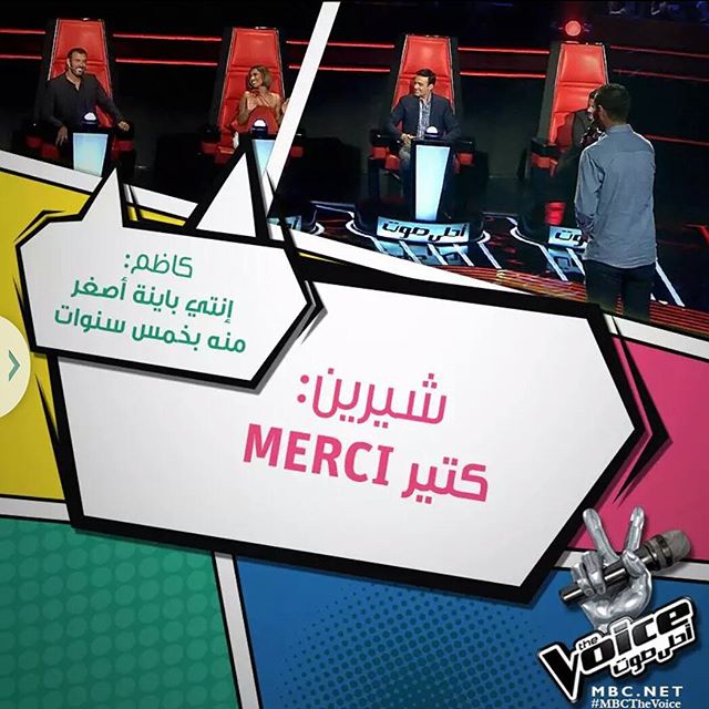 غزل كاظم