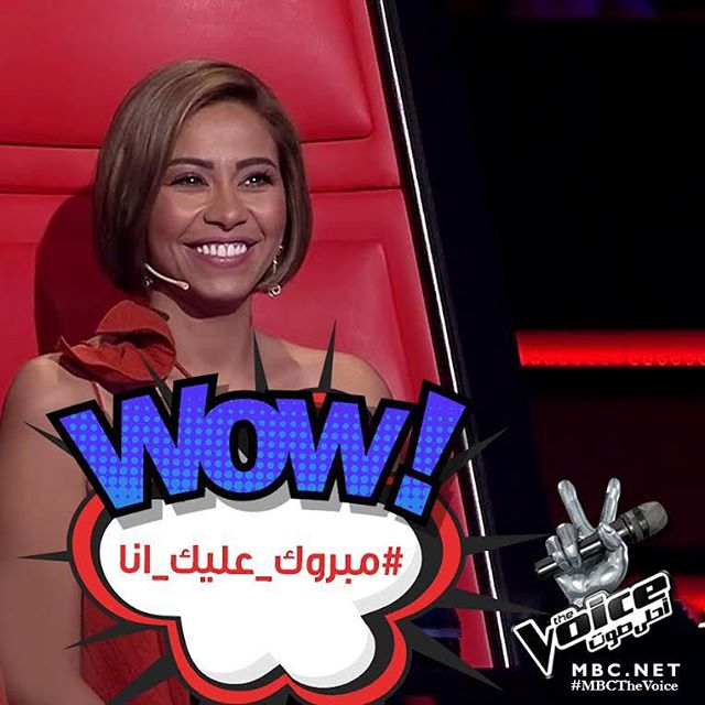 لم تتمكن شيرين من ترك صوت محمود الخطيب