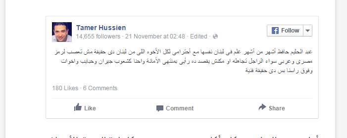 Screenshot 2015-11-23 14.38.42
