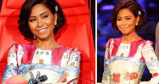 sherine12