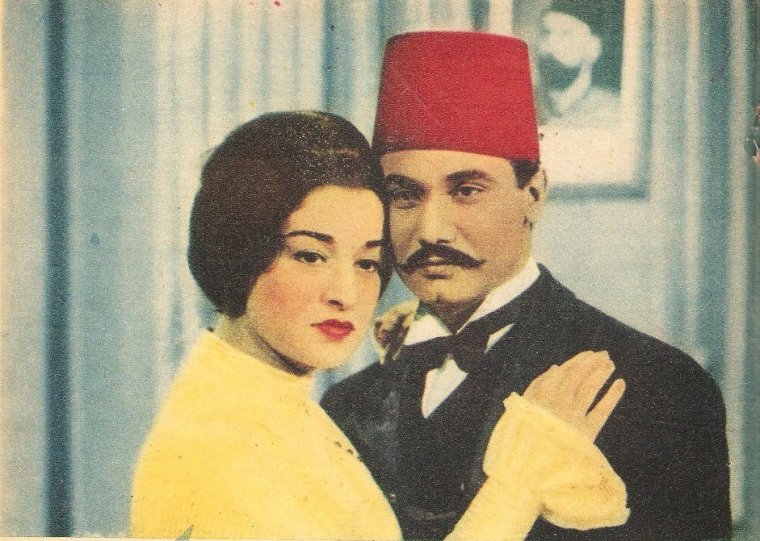 عادل مأمون ووردة