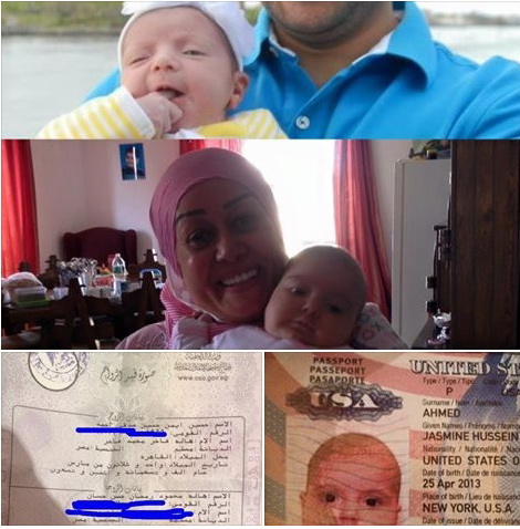 هاله فاخر وابنها وحفيدتهم ووثيقة الزواج ووثيقة الميلاد