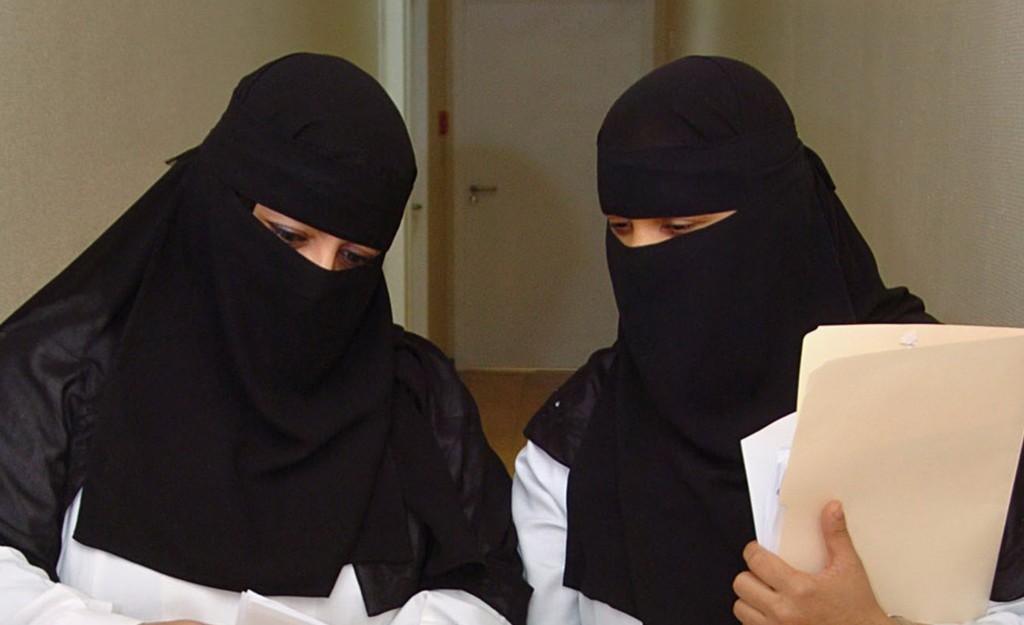 20130520_Saudi_women