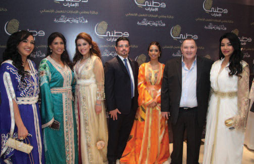 في جائزة وطني للعمل النسائي