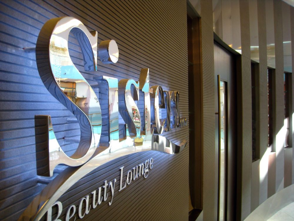 resized_Sisters Beauty Lounge (1)