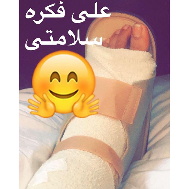 . أحلام  (1)