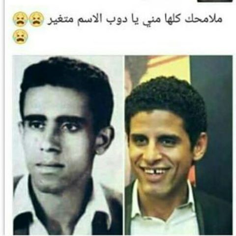 حمدي الميرغني (1)