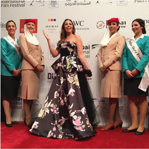 داليا البحيري
