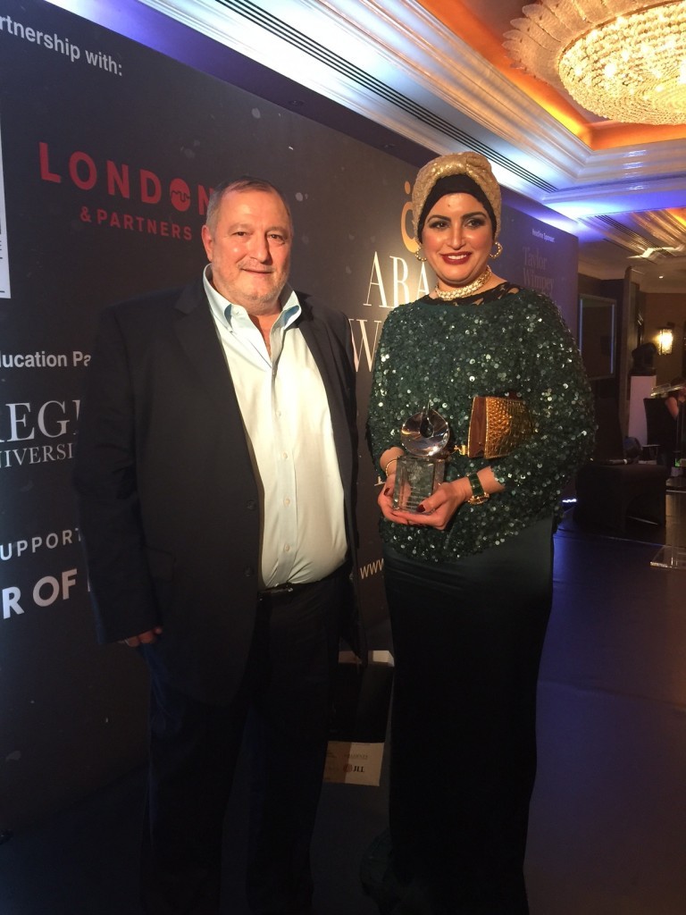 عائشة الفردان مع عدنان الكاتب