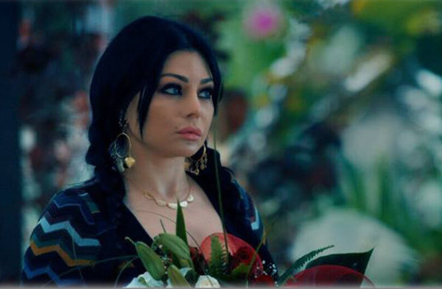 مسلسل مريم